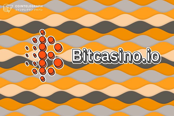 安心・信頼の仮想通貨ゲーミングとは
