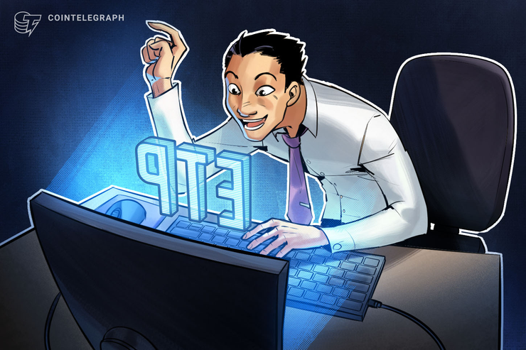 仮想通貨ETPのAmun、インバース型ビットコインETP開始　投資家にショートポジション提供【ニュース】