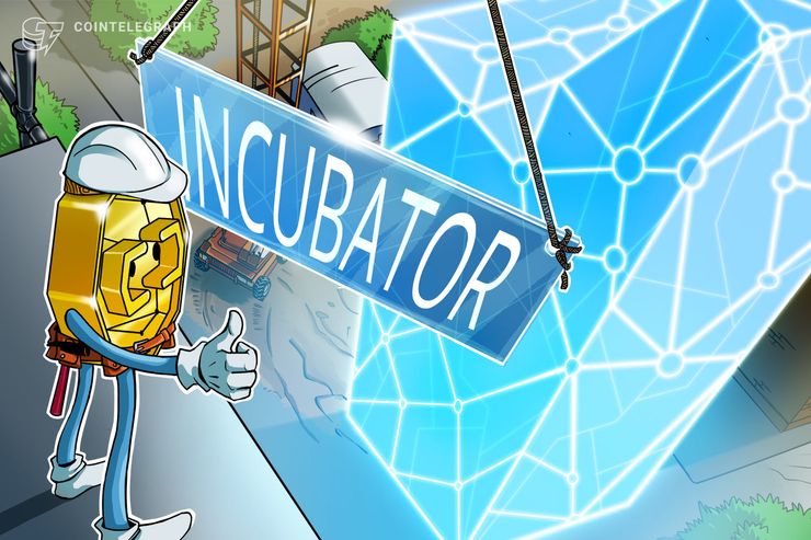 CV VC: Crypto Valley Zug hat einen neuen Blockchain-Inkubator