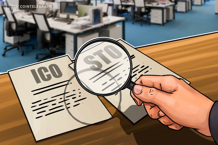 Strategy& de PwC: las ofertas de tokens de valor "no son fundamentalmente diferentes de las ICO"
