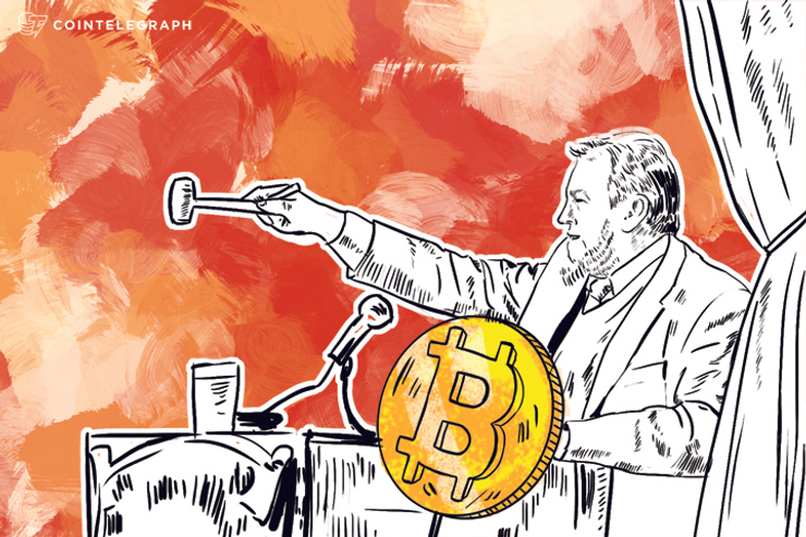 Second U.S. Marshal Bitcoin Auction Takes Place, Gets 11 Bidders