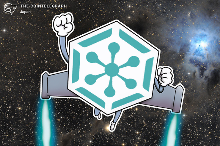 【アルトコイン動向】RuffChain高騰、アリババとの共同ワークショップ計画が材料に