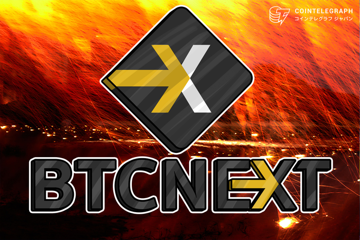 プラチナQ DAOがBTCNEXTで独自トークンBNXを使用する理由