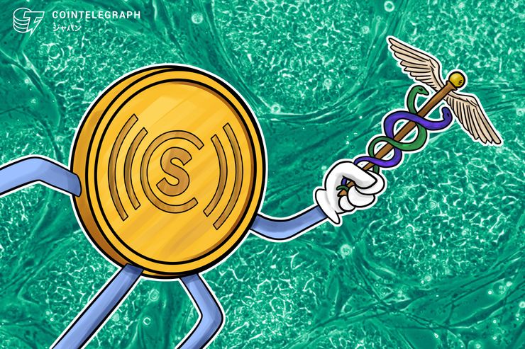 再生医療×ブロックチェーン、その未来はいかに