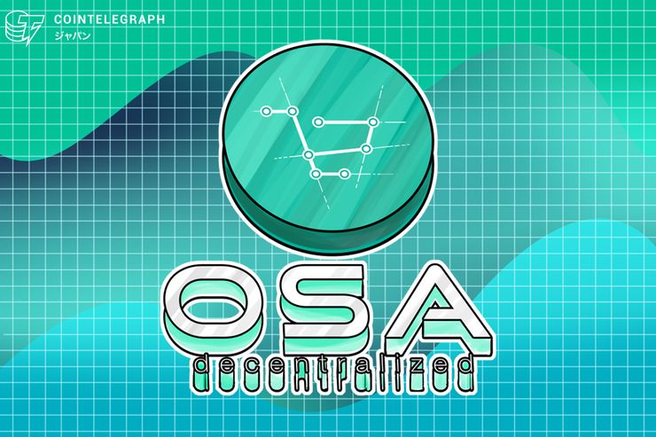 イーサリアムは失敗だった!? 〜ブロックチェーンの最大手が顧客を失望させた理由とは〜
