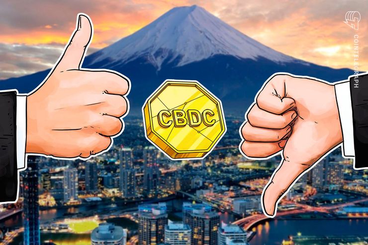 日銀 中央銀行デジタル通貨に関する論文を公表|仮想通貨や匿名性、マイナス金利政策への影響など考察