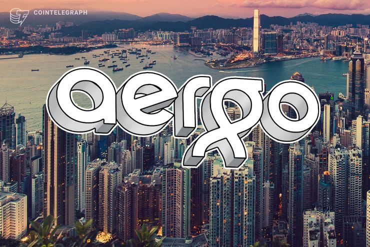 AERGO Secures $30 Million from Top Investors to Build First-of-its-Kind Public Blockchain Platform