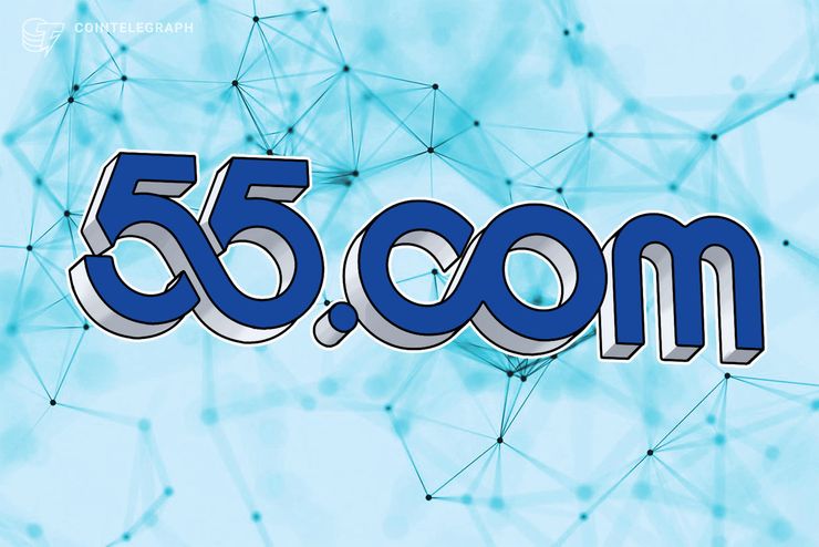 55.com Launches Trading of Premium Brand Product Tokens