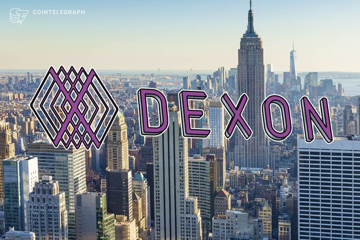 Next-Generation Blockchain DEXON Opens 7-Day Public Sale for 15 Million DXN Coins
