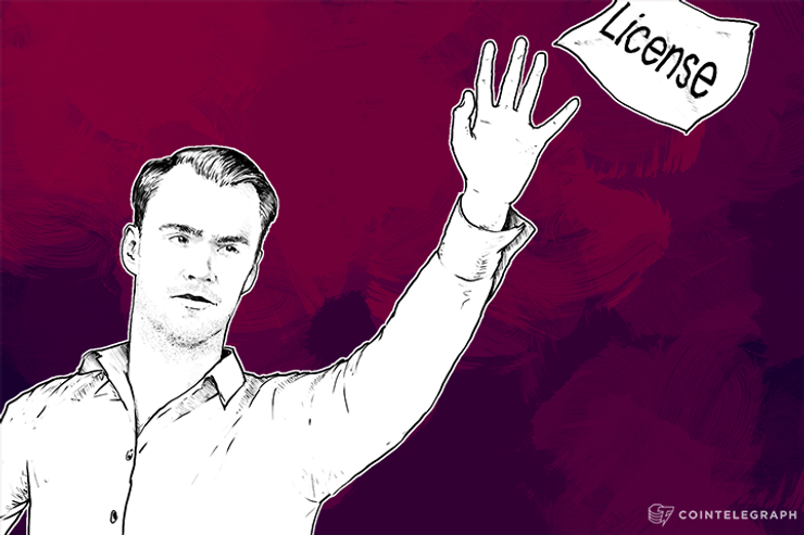 Consumer Alert: Coinbase Exchange ‘Not Regulated or Licensed’ in California, NY