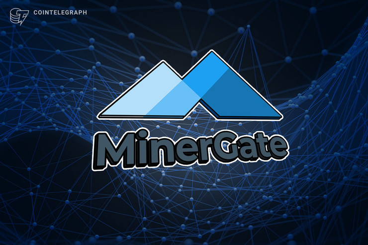 MinerGate Token (MG): The Ultimate Loyalty