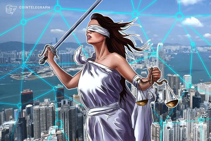 香港証券取引所「仮想通貨やブロックチェーンは既存の金融規制下で管理すべき」