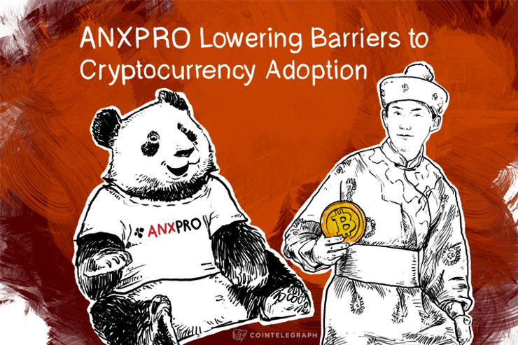 ANXPRO Lowering Barriers to Cryptocurrency Adoption