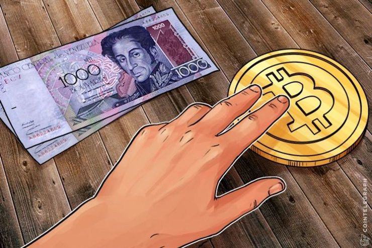 El precio del Bitcoin en Venezuela se dispara un 16 por ciento en 48 horas