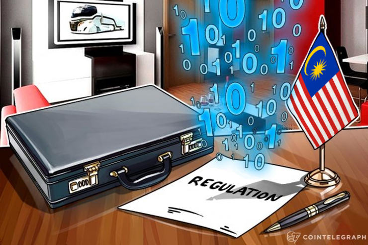マレーシア中銀 仮想通貨取引に身分証提示 義務付け