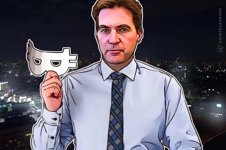 O que há em um nome? Craig Wright falha em revelar que ele NÃO é Satoshi Nakamoto