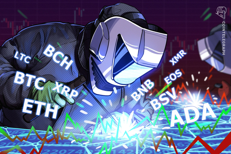 9월 9일 가격 분석 : BTC, ETH, XRP, BCH, LTC, BNB, EOS, BSV, XMR, ADA