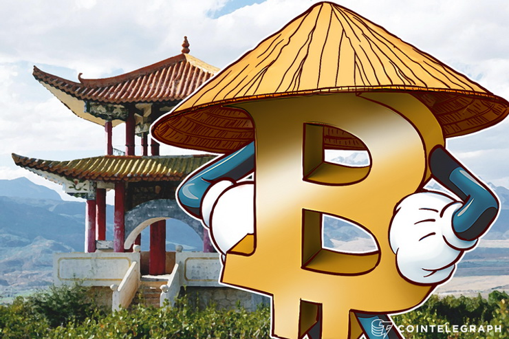 Once Libertarian Dream, Bitcoin Is Now Chinese Currency