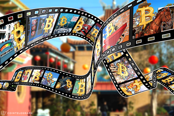 El primer documental de Bitcoin se estrena en China en la Cumbre Forma el Futuro