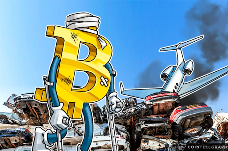 仮想通貨ビットコイン、1時間で8%以上の急落 |ウーバー初期投資家の悲観論が報じられる