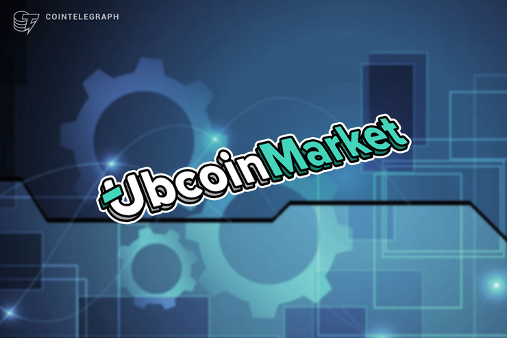 Ubank recebe investimento da Inventure Partners para o desenvolvimento de sua plataforma Ubcoin Market baseada em blockchain