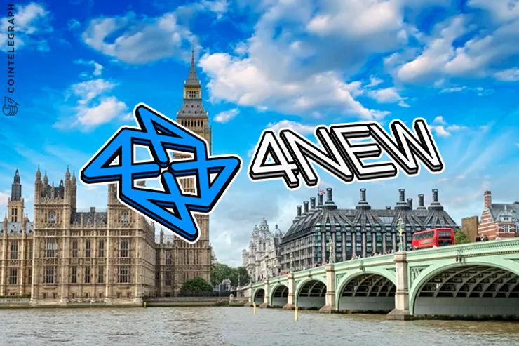 4NEW Secures Funding for Service to Rival Bitcoin