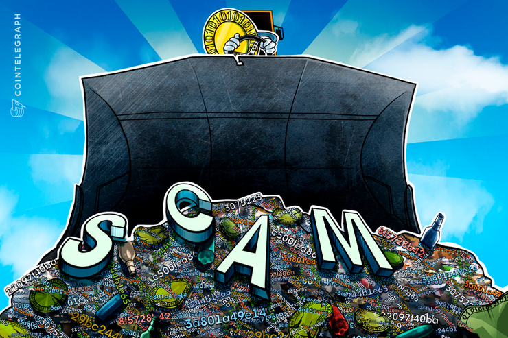 Wall Street Journal Research Finds ‘Red Flags’ In 19% Of ICOs