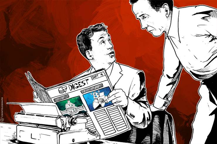 SEP 4 DIGEST: CoinWallet Conducts 'Stress Pre-test’; Hollywood Agency to Adapt MtGox Story