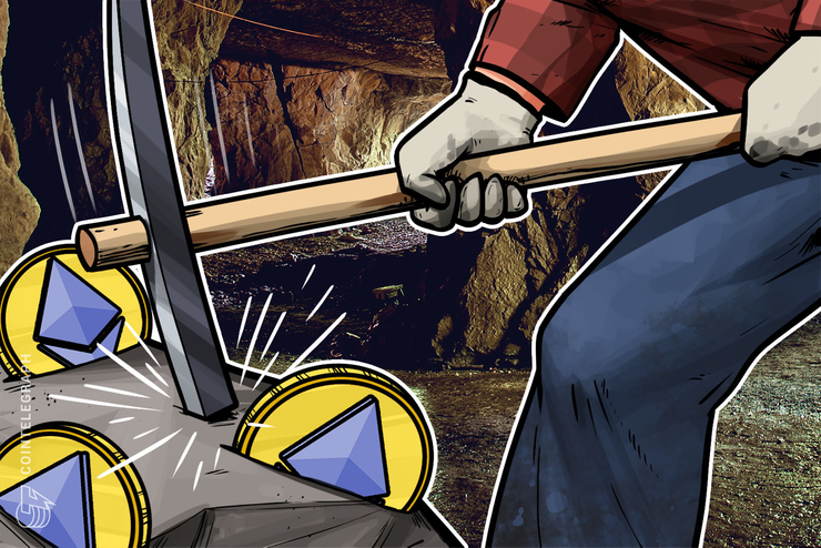 Cofundador de Google, Sergey Brin, revela que es minero de Ethereum