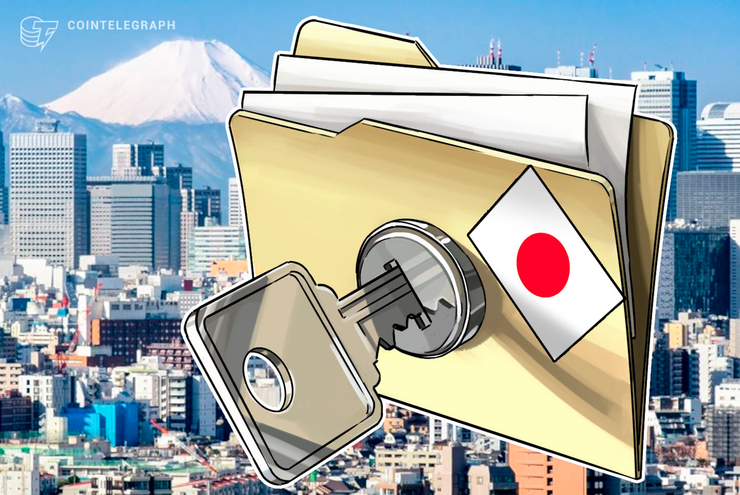 Japan: Operator Of GMO Exchange Promises To Improve Data Security After Regulator Order