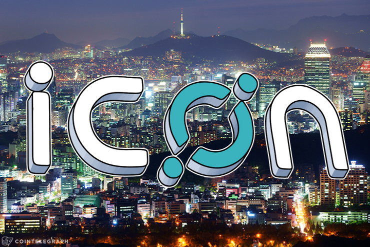 Don Tapscott Joins ICON Foundation Board of Advisors