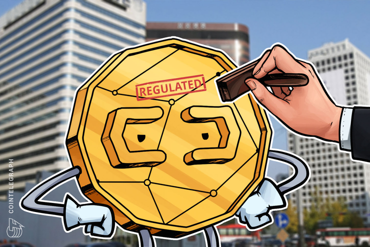 Coréia do Sul: regulador financeiro "simpatiza" com as exigências para acabar com a divisão regulatória da cadeia Cripto-Block