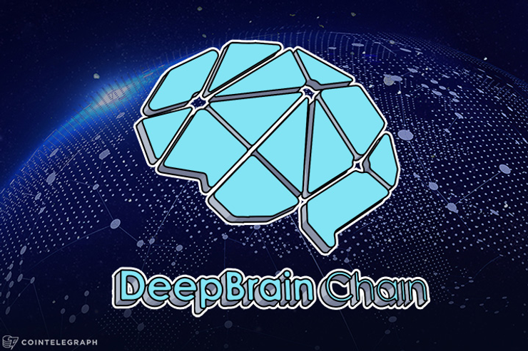 Feng He, CEO of DeepBrain Chain Delivering a Keynote Speech at the Blockchain Connect Conference