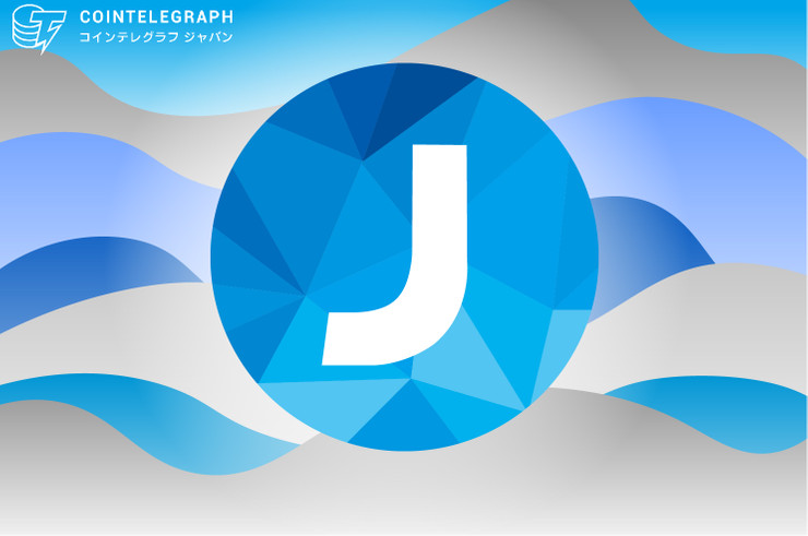 2019年5月17日、仮想通貨取引所Coinbeneに上場決定!JobCoinの最新アップデート