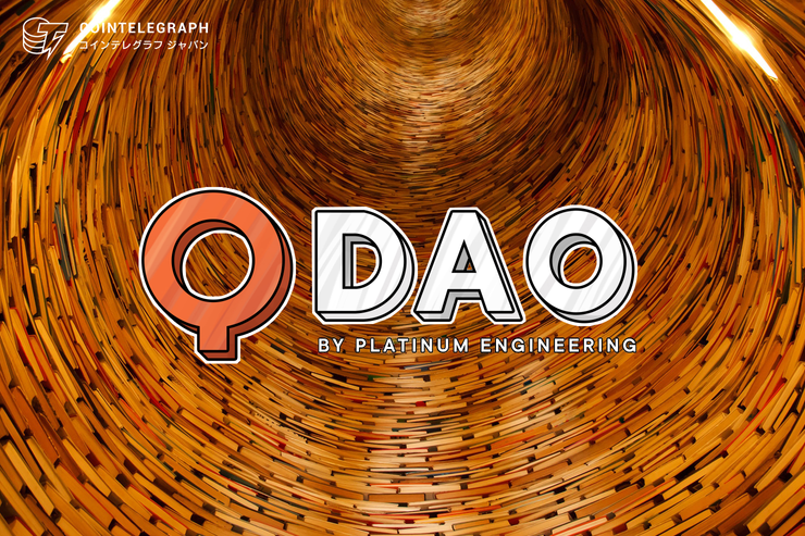 USDQ、KRWQの中心機能が他のステーブルコインを圧倒するであろう理由