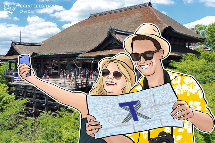 実需コインが熱い! ツアックスコインが訪日客に仮想通貨をエアドロップ 東京五輪も追風