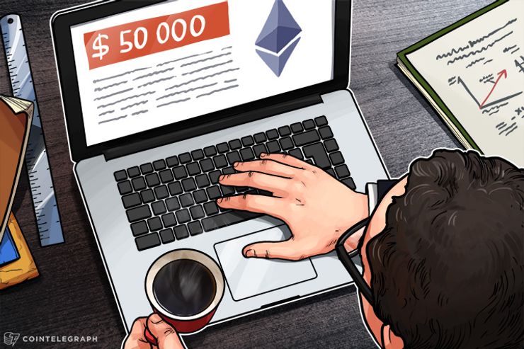 Ethereum Messaging Platform Status Offers $50,000 Bug Bounty