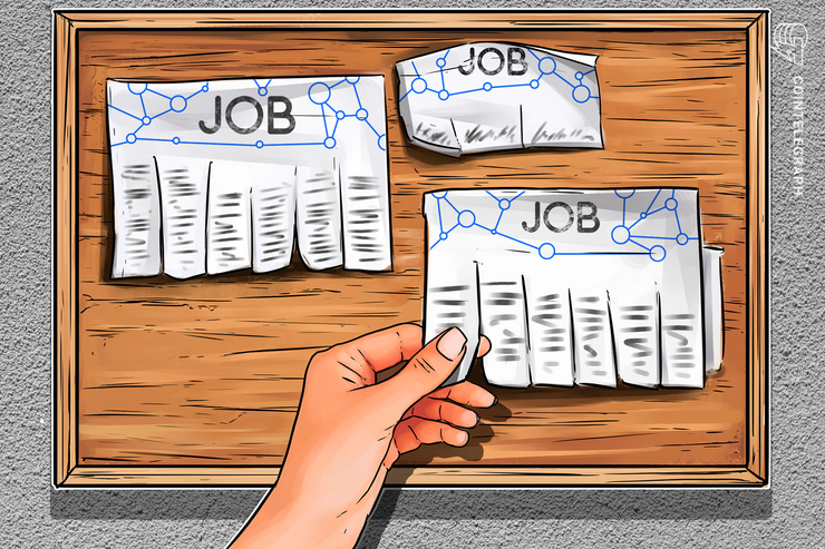 شركة الاتصالات العملاقة "فيريزون" تسعى لتعيين كفاءات لشغل وظائف ذات صلة ببلوكتشين