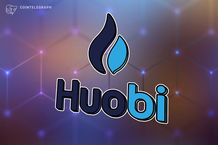 Criptomoedas de graça! Huobi distribui 300 mil Zilliqas em airdrop!