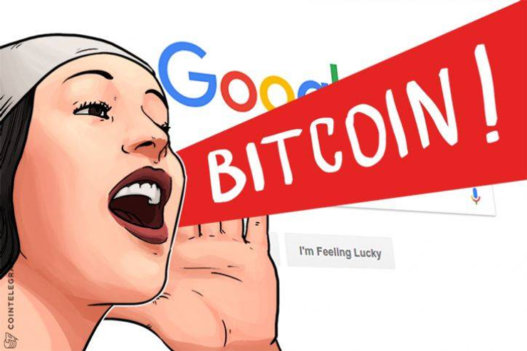 CNBC: Google-Suchen für Bitcoin um 75 Prozent gesunken seit Anfang 2018