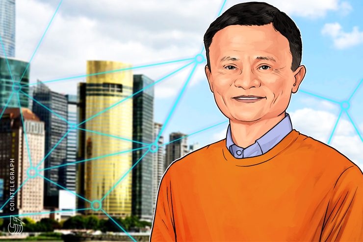 アリババ創業者ジャック・マー氏「ブロックチェーンはバブルではない」