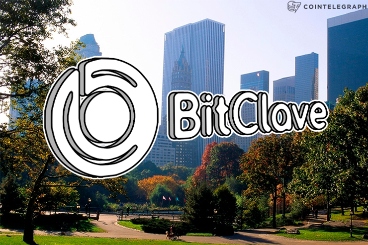BitClave Raised $25.5 Mln Within 32 Seconds