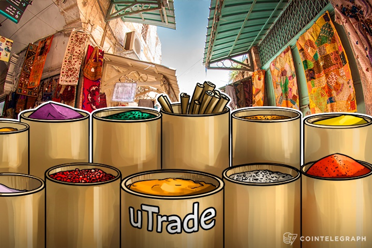 Indian Markets All Set to Benefit from Blockchain Tech