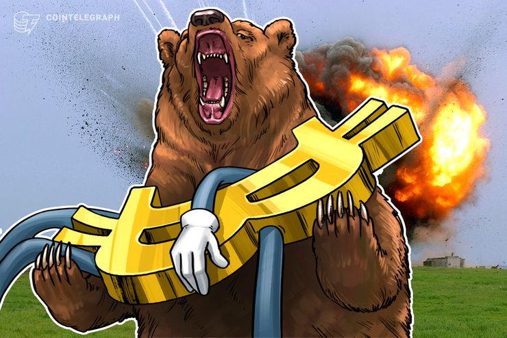 Nuovi dati della CFTC mostrano che i future ribassisti sul Bitcoin stanno diminuendo