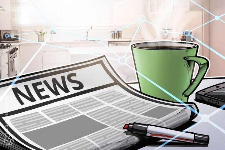米国の機関投資家がビットコインで初めてのEFP(現物)取引