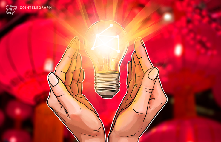 بورصة العملات الرقمية التي كانت بين أفضل ثلاثة سابقًا "بي تي سي سي" تنطلق من جديد، مع خطط لإصدار توكن أصلي