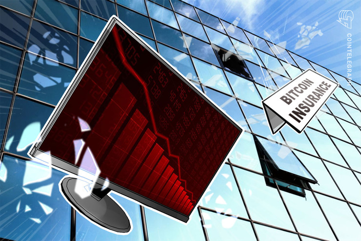 Bitcoin Insurance Funds Take a Beating as Markets Rout