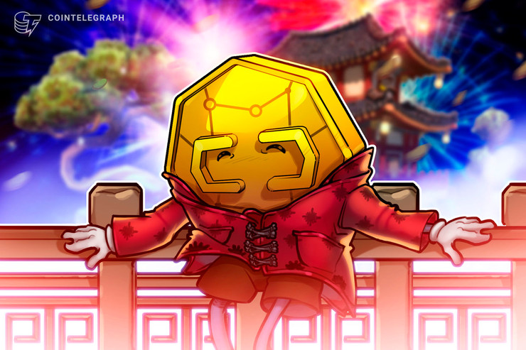 Expert: China's Digital Yuan Will Target the Dollar, Not Bitcoin