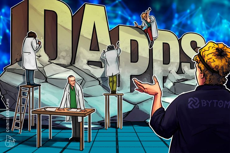 DAppsとは何か