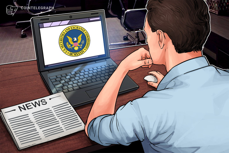 US SEC Warns Investors That IEOs May Be Breaking Securities Law